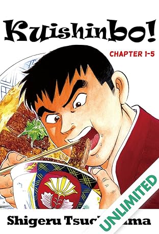 Kuishinbo! #5